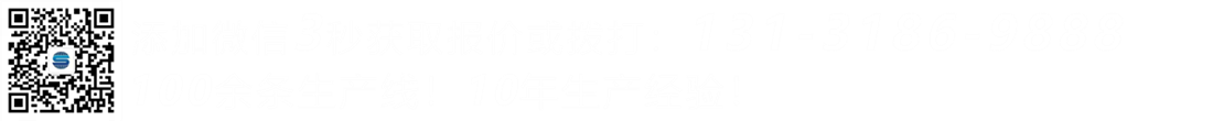 護(hù)欄網(wǎng)